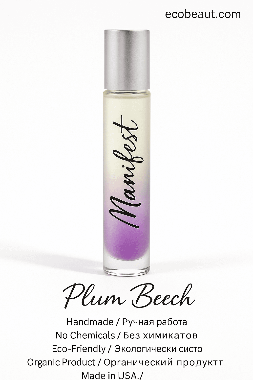 Close-up of Manifest natural perfume bottle by Plum Beech with silver cap and purple gradient, displayed on clean white background with eco-friendly labels – available at ecobeaut.com